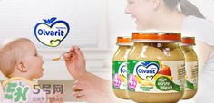 Olvarit米粉怎么樣？Olvarit米粉好不好？