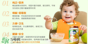 Olvarit果泥怎么樣？Olvarit果泥好不好？