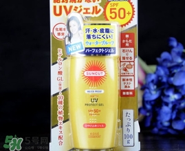 kose高絲防曬霜哪種顏色好？高絲防曬霜金瓶藍(lán)瓶對比