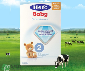Hero baby奶粉怎么樣？Hero baby奶粉好不好？
