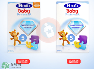 Hero baby價(jià)格多少？Hero baby售價(jià)多少？