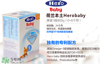 Hero baby價(jià)格多少？Hero baby售價(jià)多少？