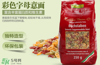 Rapunzel是什么品牌？Rapunzel面條是哪里產(chǎn)的？