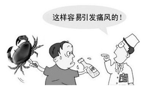 痛風(fēng)能吃海帶嗎？痛風(fēng)能不能吃海帶