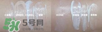 kose高絲防曬霜怎么樣？高絲防曬霜和安耐曬哪個(gè)好？