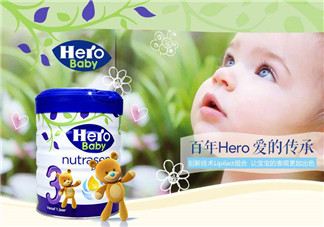 hero baby為什么便宜？hero baby奶粉為什么價格低？