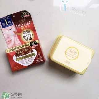高絲眼膜32對好用嗎？高絲眼膜怎么樣？
