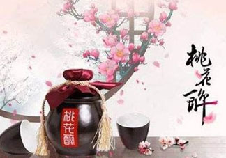 桃花醉酒好喝嗎？喝桃花醉酒有什么好處？