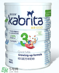 kabrita佳貝艾特是哪個國家的品牌？kabrita佳貝艾特奶粉產(chǎn)地是哪里？