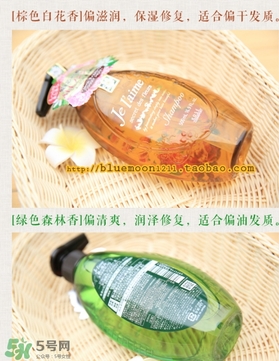 高絲洗發(fā)水哪個(gè)顏色好？高絲jelaime洗發(fā)水不同顏色功效