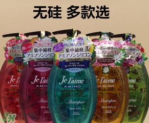 高絲洗發(fā)水哪個(gè)顏色好？高絲jelaime洗發(fā)水不同顏色功效
