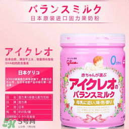 Icreo固力果奶粉是什么品牌？Icreo固力果奶粉是哪個國家的品牌？