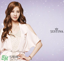 jestina是什么牌子？jestina是什么檔次？