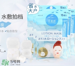 高絲紙膜怎么用？kose高絲紙膜使用方法
