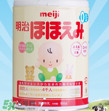 明治奶粉怎么樣？明治奶粉好不好？
