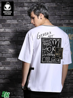 genanx是什么牌子？genanx閃電潮牌是什么檔次？