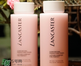 lancaster是什么牌子？蘭嘉絲汀算什么檔次