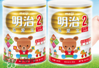 明治奶粉是哪個(gè)國(guó)家的品牌？明治奶粉是哪里生產(chǎn)的？