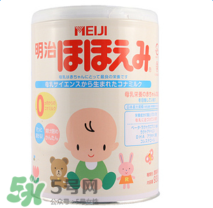 明治奶粉一段多少錢？ 明治奶粉一段多少錢一罐？