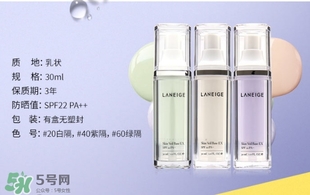 蘭芝是哪個國家的品牌？蘭芝是什么檔次？