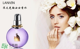 lanvin是什么牌子？浪凡是什么檔次的