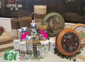kabrita佳貝艾特羊奶粉怎么樣？kabrita佳貝艾特羊奶粉好不好？