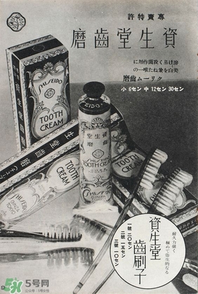 kose高絲和資生堂哪個(gè)好？高絲和資生堂哪個(gè)檔次高？