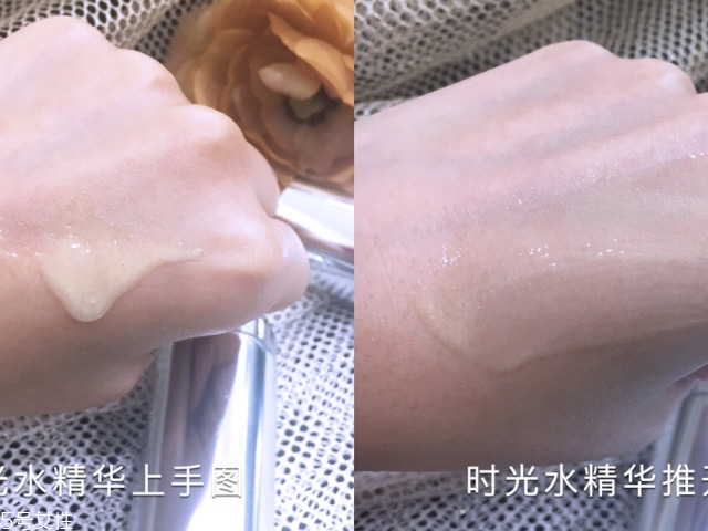 奈時(shí)面膜好用嗎？奈時(shí)護(hù)膚品怎么樣？