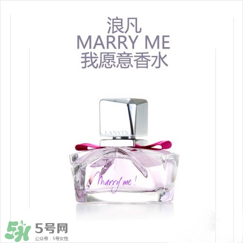 lanvin是什么牌子？浪凡是什么檔次的
