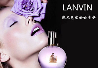 lanvin是什么牌子？浪凡是什么檔次的