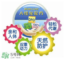 kabrita佳貝艾特羊奶粉怎么樣？kabrita佳貝艾特羊奶粉好不好？