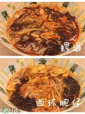 螺絲粉好吃嗎？螺絲粉哪個牌子好吃