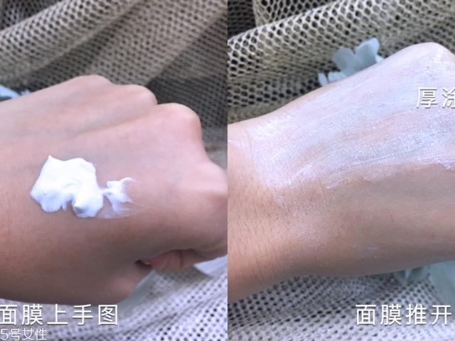 奈時(shí)面膜好用嗎？奈時(shí)護(hù)膚品怎么樣？