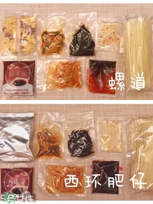 螺絲粉好吃嗎？螺絲粉哪個牌子好吃