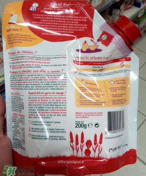 goodgout米粉怎么樣？goodgout米粉好不好？