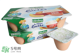 Bledina貝樂蒂酸奶怎么樣？Bledina貝樂蒂酸奶好不好？