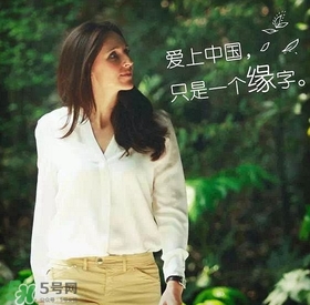 露茗堂是什么化妝品？露茗堂是哪個國家的什么檔次？