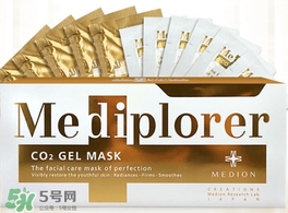 mediplorer美迪若雅是什么牌子？美迪若雅是哪個國家什么檔次