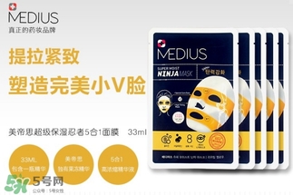 medius玫帝婀思是什么牌子？medius是哪個(gè)國(guó)家的
