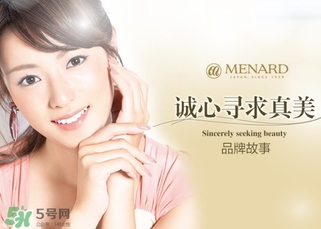 menardsp美伊娜多是幾線牌子？美伊娜多在日本是幾線