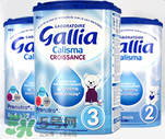 gallia佳利雅奶粉怎么樣？gallia佳利雅奶粉好嗎？