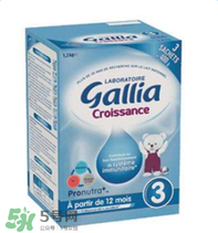 gallia佳利雅奶粉怎么樣？gallia佳利雅奶粉好嗎？