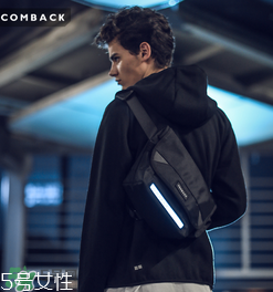 comeback是什么牌子？comeback是什么檔次？