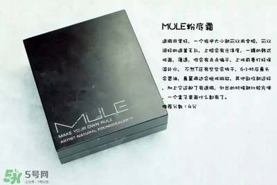 混合皮用什么粉底液？混合皮膚用什么粉底液比較好？