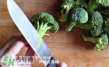 西蘭花怎么切好？西蘭花怎么切好看