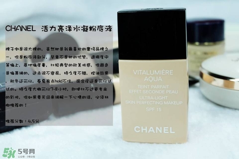 混合皮用什么粉底液？混合皮膚用什么粉底液比較好？