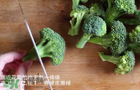 西蘭花怎么切好？西蘭花怎么切好看
