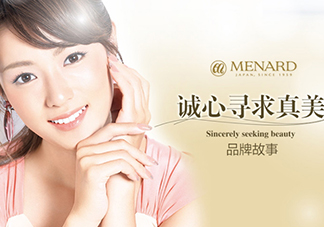 menardsp美伊娜多是幾線牌子？美伊娜多在日本是幾線