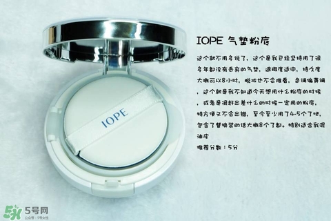 混合皮用什么粉底液？混合皮膚用什么粉底液比較好？