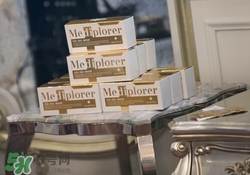 mediplorer美迪若雅是什么牌子？美迪若雅是哪個國家什么檔次